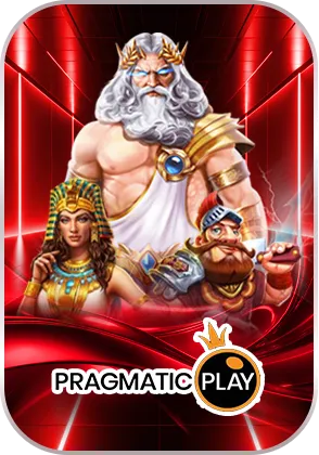 poseidon vip