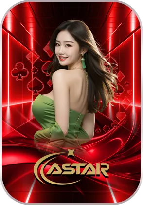 poseidon vip